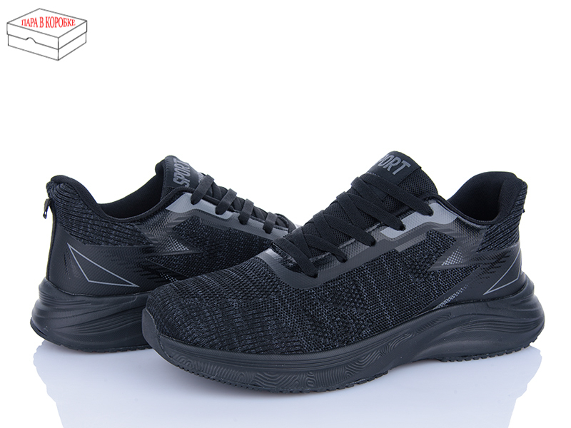 Кроссовки Laguna (40-45) A5061 all black (деми)