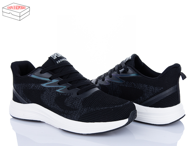 Кроссовки Laguna (40-45) A807 black-colour (деми)