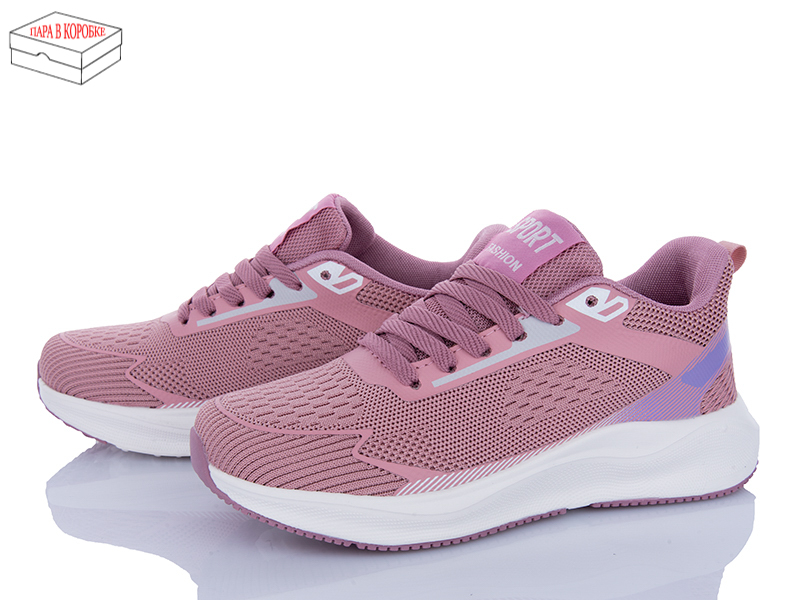 Кроссовки Laguna (36-41) B009 taro pink (деми)