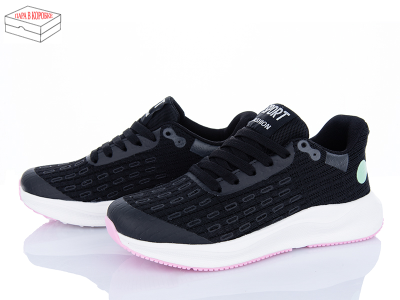 Кроссовки Laguna (36-41) B169 black-pink (деми)