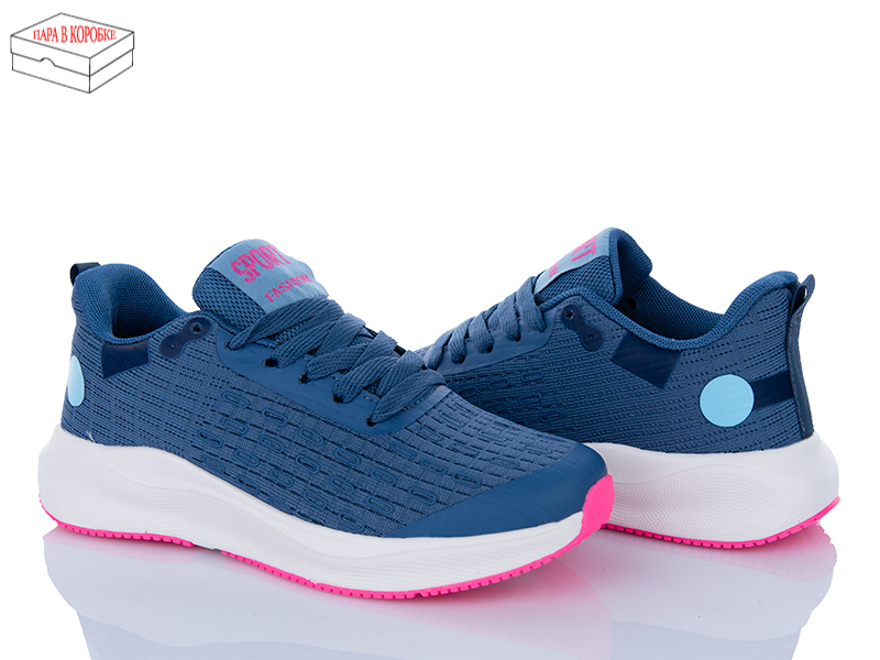 Кроссовки Laguna (36-41) B169 blue-haze plum (деми)