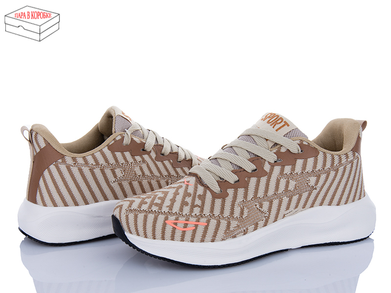 Кроссовки Laguna (36-41) B5003 beige (деми)