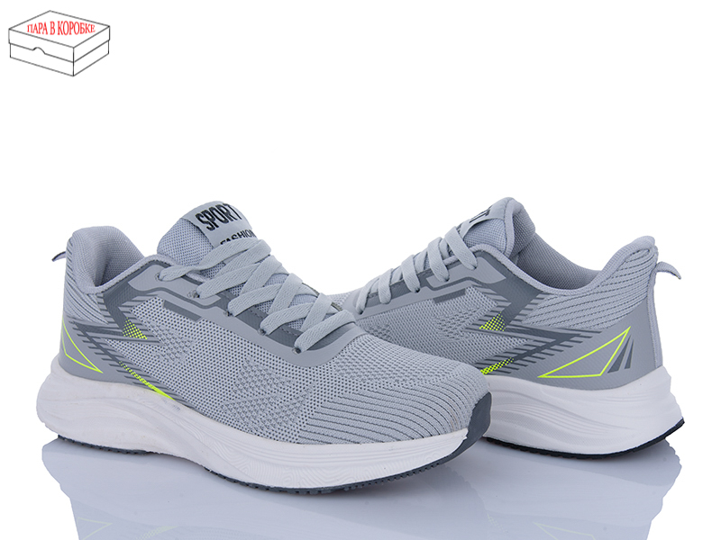 Кроссовки Laguna (36-41) B5061 l.grey (деми)