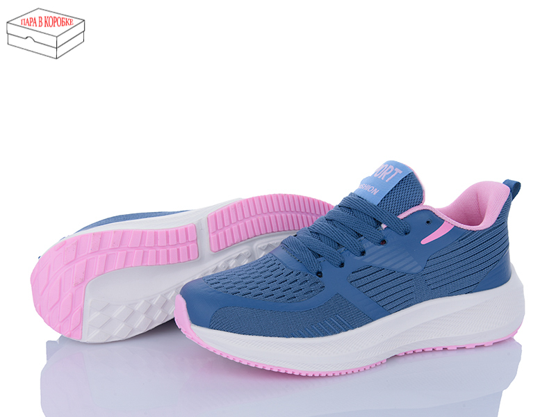 Кроссовки Laguna (36-41) B965 blue-haze-hot pink (деми)