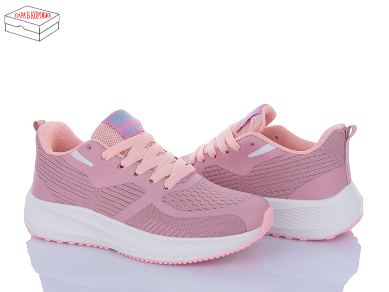 Кроссовки Laguna (36-41) B965 skin pink (деми)