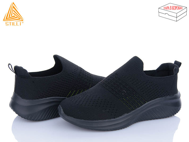Кроссовки Stilli Group (36-40) CX1110-1 піна (лето)