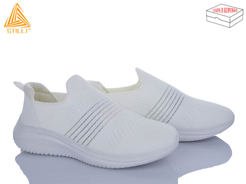 Кроссовки Stilli Group (36-40) CX1110-2 піна (лето)