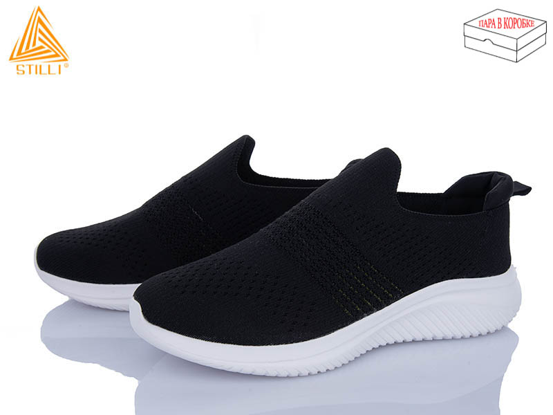 Кроссовки Stilli Group (36-40) CX1110-4 піна (лето)
