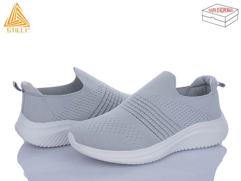 Кроссовки Stilli Group (36-40) CX1110-5 піна (лето)