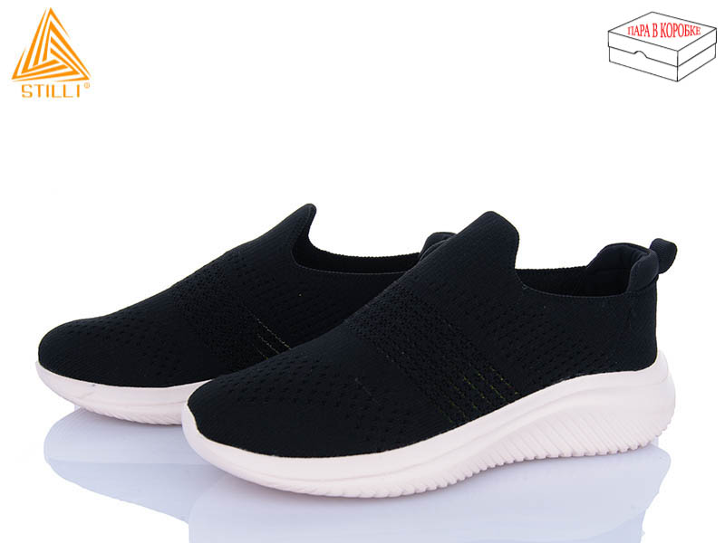 Кроссовки Stilli Group (36-40) CX1110-6 піна (лето)