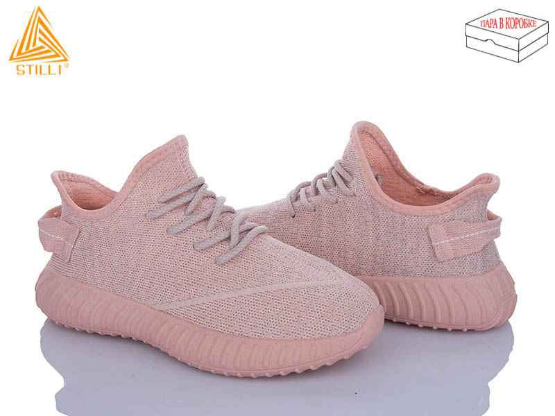 Кроссовки Stilli Group (36-41) R269-51 (лето)