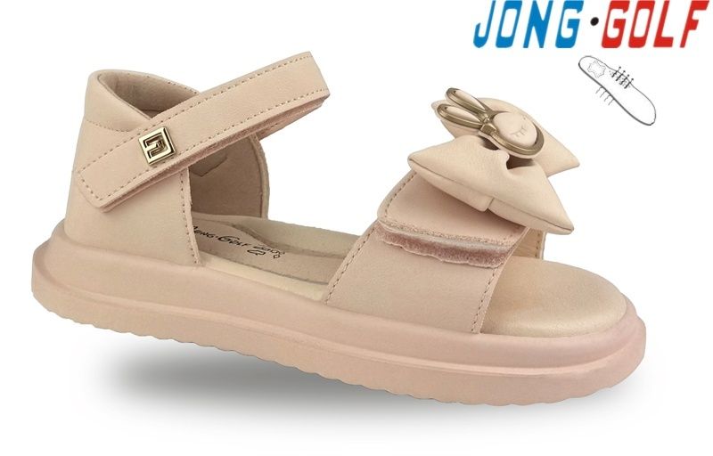 Босоножки Jong-Golf (26-31) B20563-8 (лето)