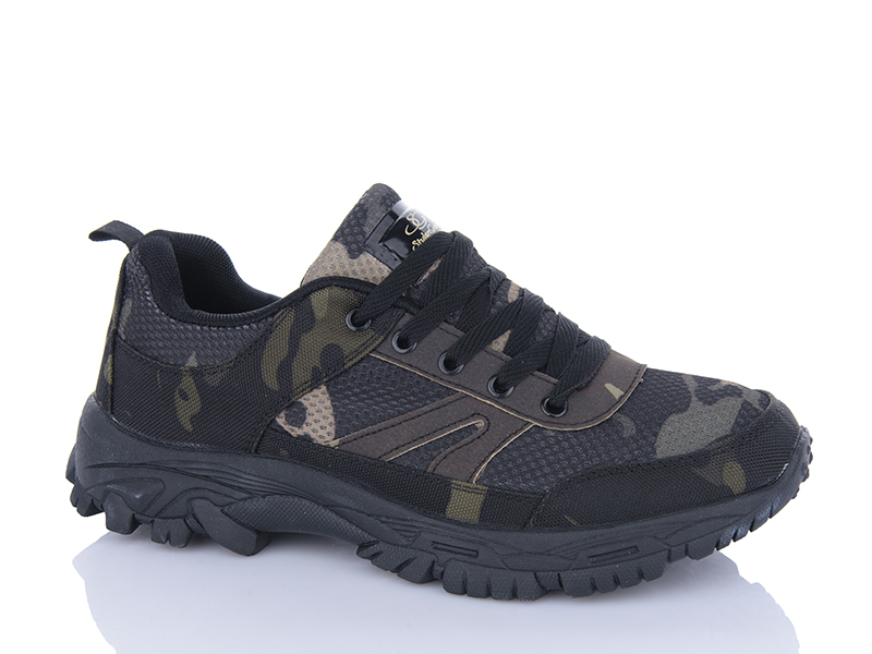Кроссовки Stylen Gard (41-46) 6023-8 (деми)