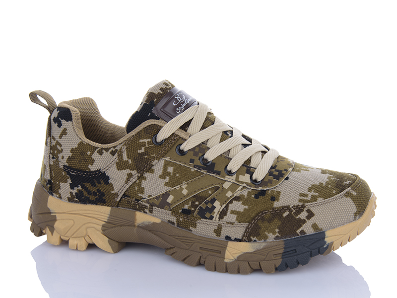 Кроссовки Stylen Gard (41-46) 6025-4 (деми)