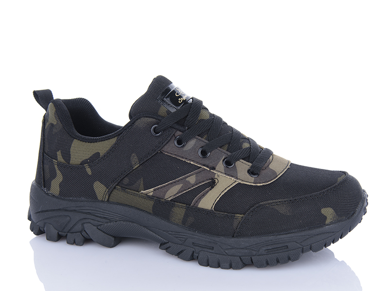 Кроссовки Stylen Gard (41-46) 6025-8 (деми)