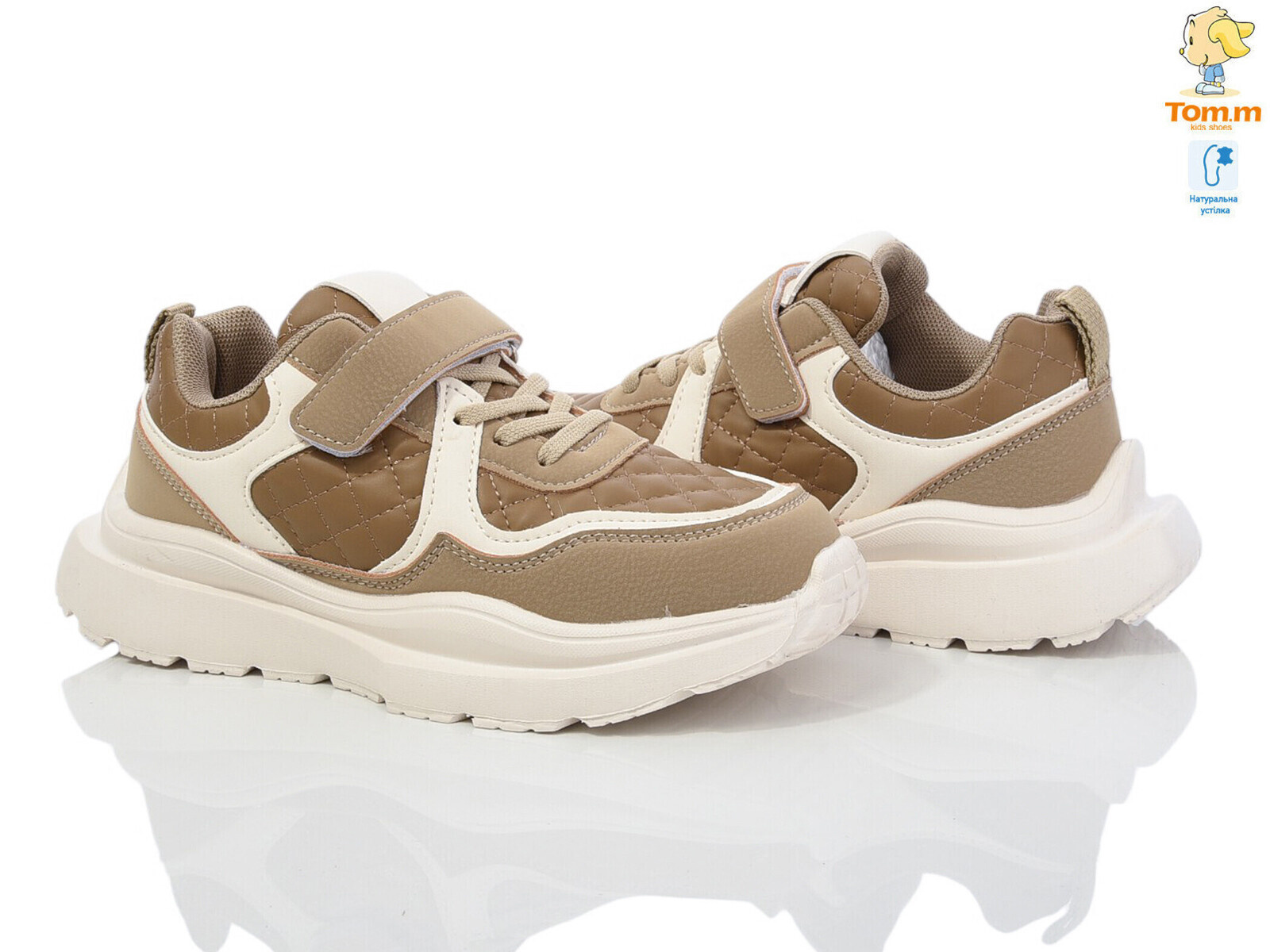 Кроссовки ТОМ.М (33-38) 11517K (деми)