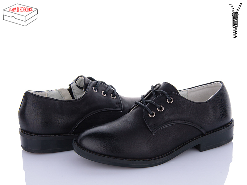 Туфли Waldem (27-32) W104 (деми)