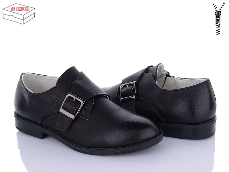 Туфли Waldem (33-38) W105-1 (деми)