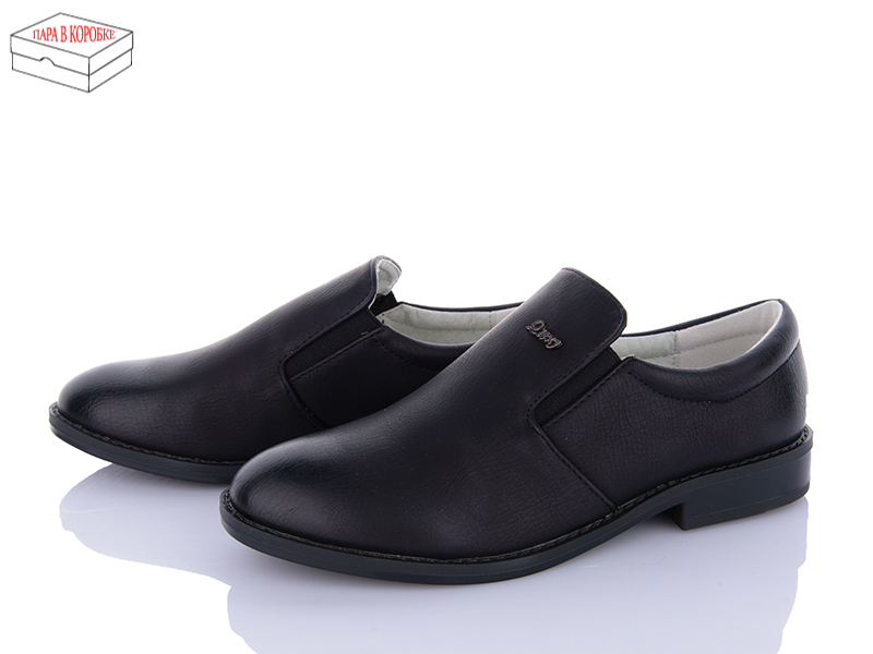 Туфли Waldem (33-38) W106-1 (деми)
