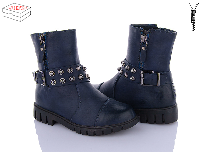 Ботинки Waldem (27-32) W112 dk.blue (деми)