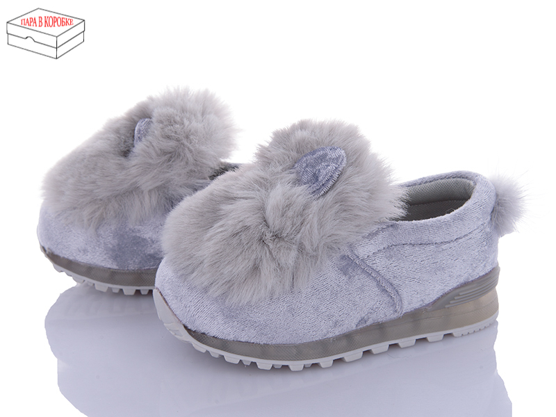 Кроссовки Waldem (20-25) WM18 grey (деми)