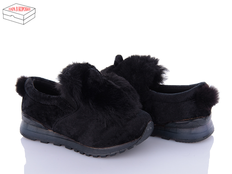 Кроссовки Waldem (25-30) WM19 black (деми)