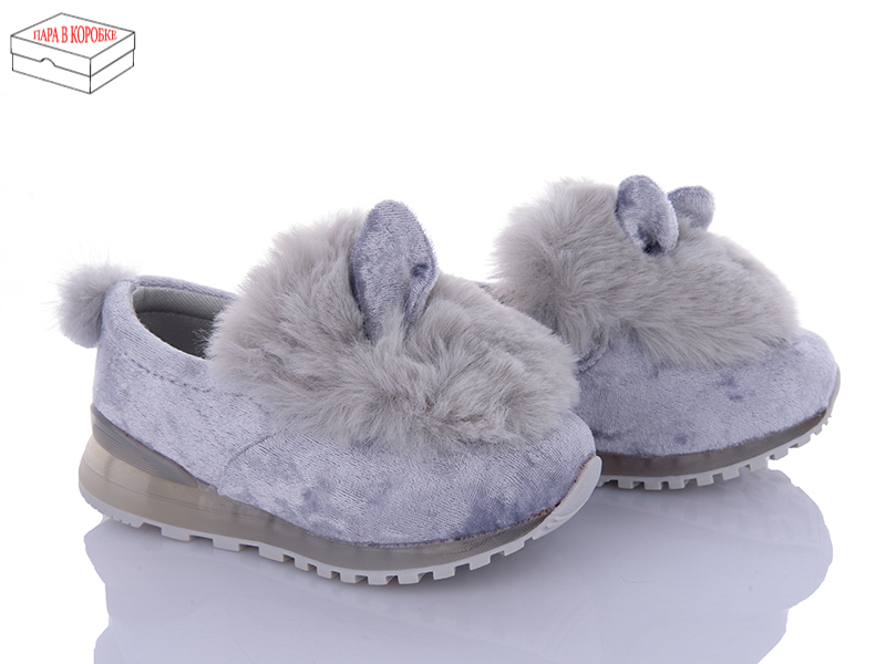 Кроссовки Waldem (25-30) WM19 grey (деми)