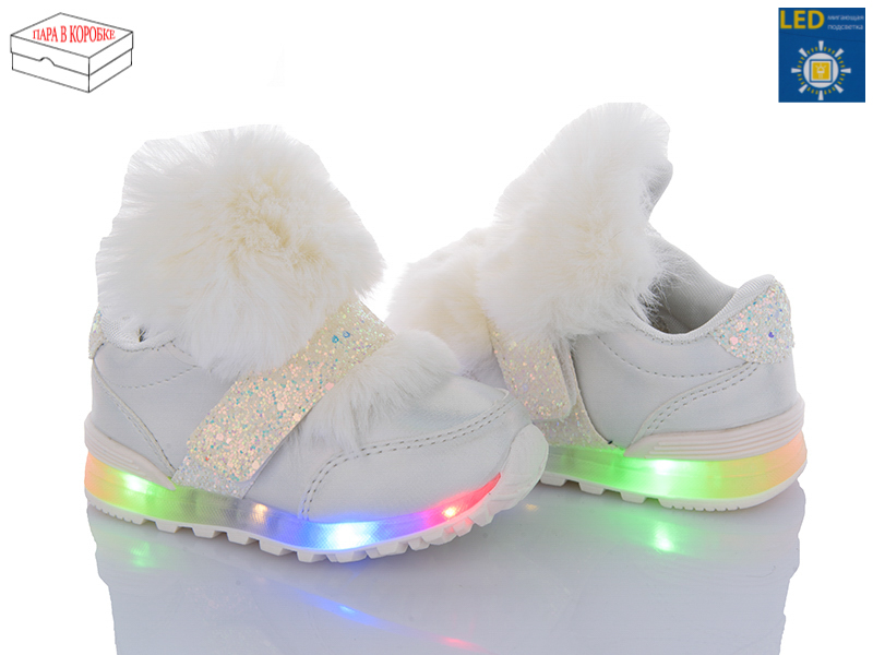 Кроссовки Waldem (20-25) WM20 white LED (деми)