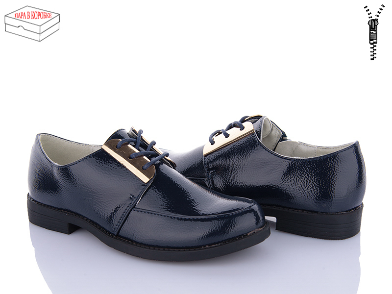 Туфли Waldem (31-36) WS09 dk.blue (деми)