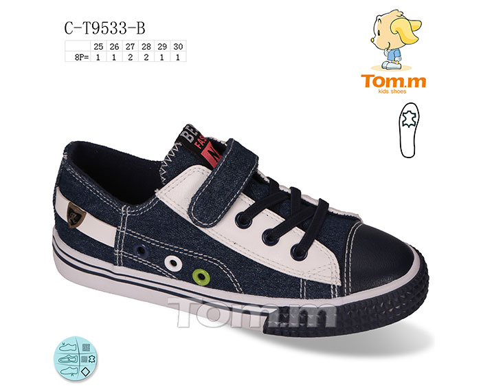 Кеды ТОМ.М (25-30) 9533B (деми)