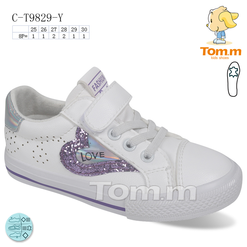 Кеды ТОМ.М (25-30) 9829Y (деми)