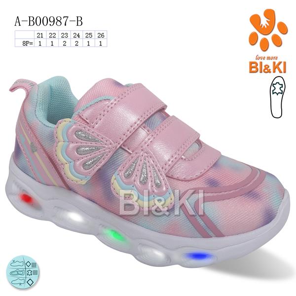 Кроссовки ТОМ.М (21-26) 0987B (деми)