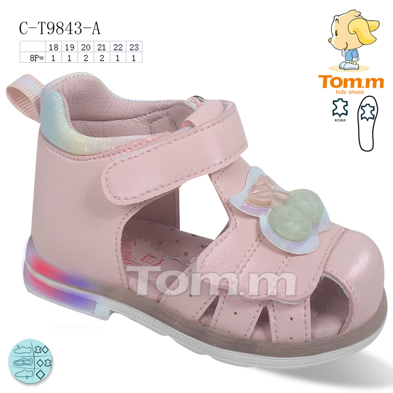 Босоножки ТОМ.М (18-23) 9843A (лето)