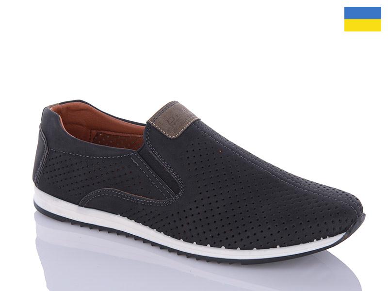 Туфли Swin-Purlina (40-45) 8210-1 (лето)