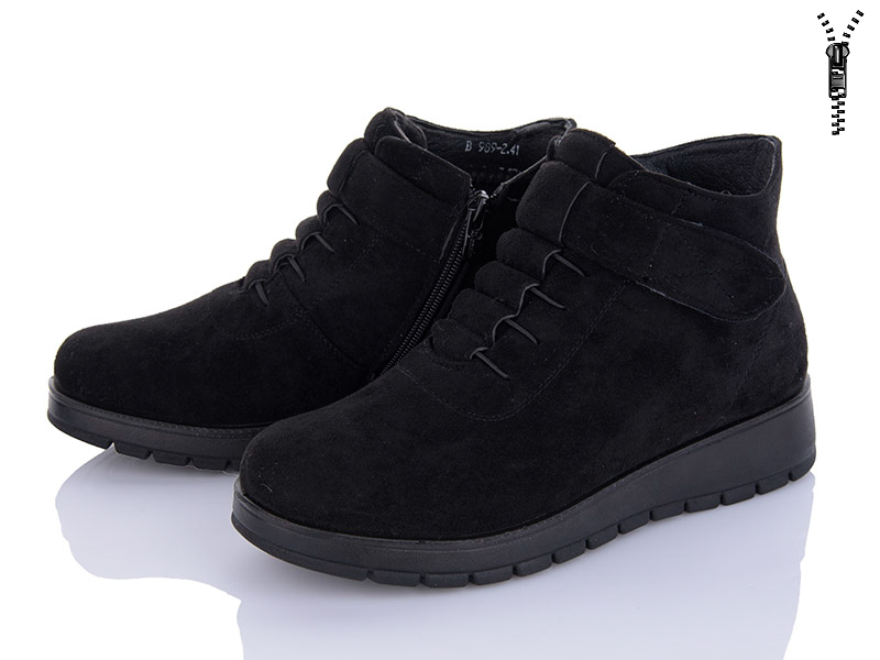 Ботинки OkShoes (36-41) B989-2  (деми)
