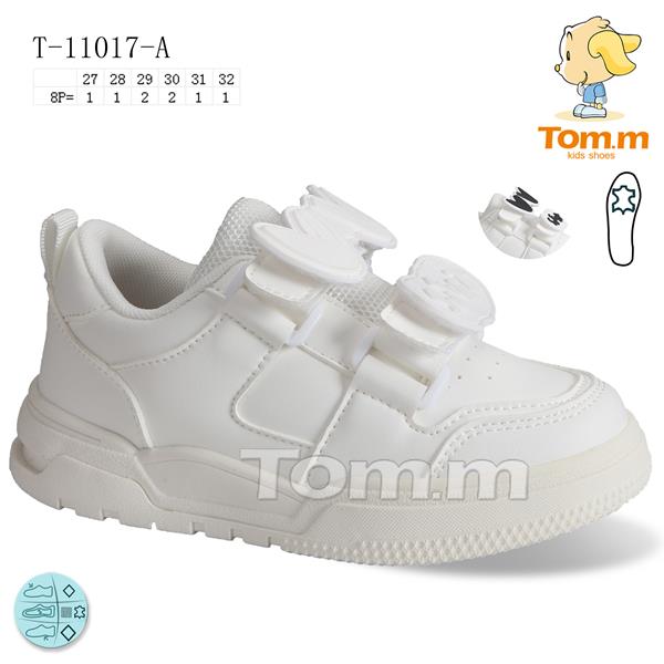 Кроссовки ТОМ.М (27-32) 11017A (деми)
