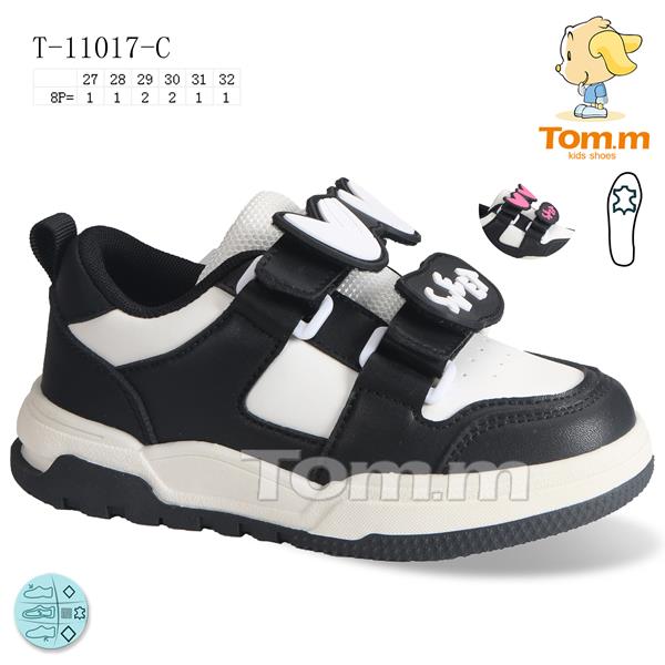 Кроссовки ТОМ.М (27-32) 11017C (деми)