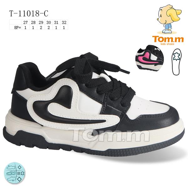 Кроссовки ТОМ.М (27-32) 11018C (деми)