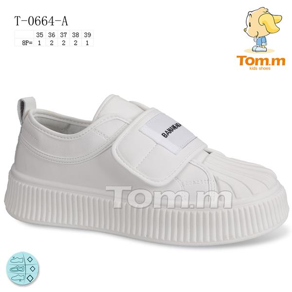 Кеды ТОМ.М (35-39) 0664A (деми)