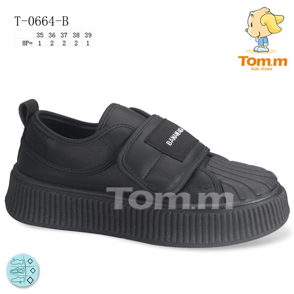 Кеды ТОМ.М (35-39) 0664B (деми)