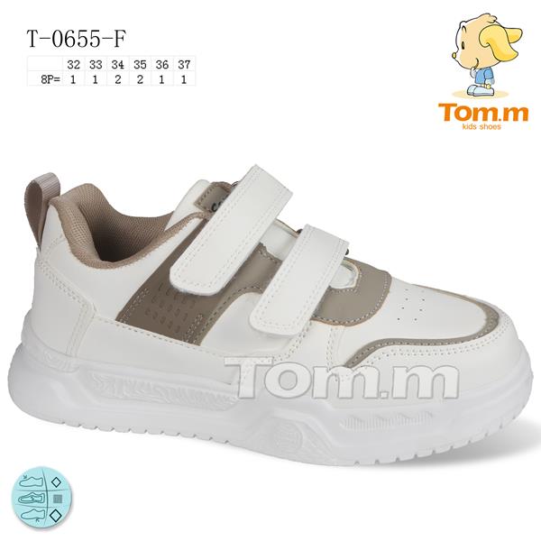 Кроссовки ТОМ.М (32-37) 0655F (деми)