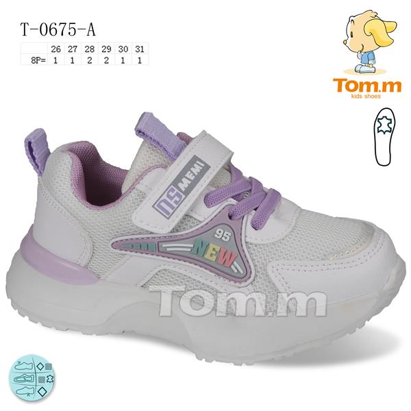Кроссовки ТОМ.М (26-31) 0675A (деми)