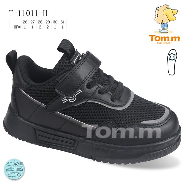 Кроссовки ТОМ.М (26-31) 11011H (деми)