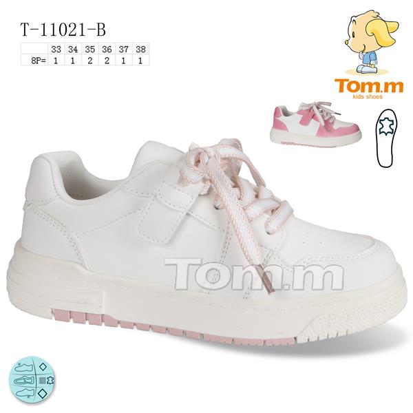 Кроссовки ТОМ.М (33-38) 11021B (деми)
