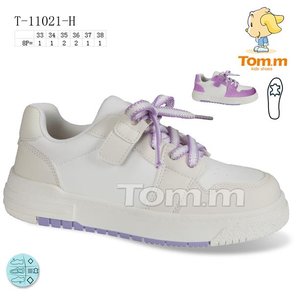 Кроссовки ТОМ.М (33-38) 11021H (деми)