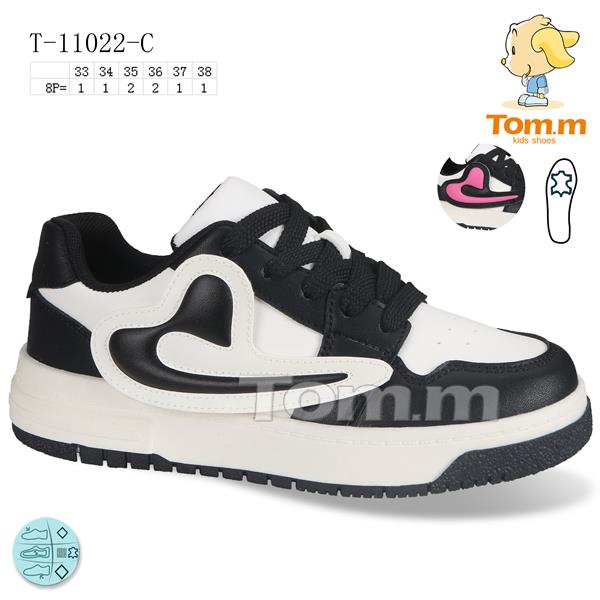 Кроссовки ТОМ.М (33-38) 11022C (деми)