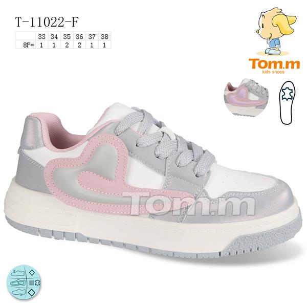 Кроссовки ТОМ.М (33-38) 11022F (деми)