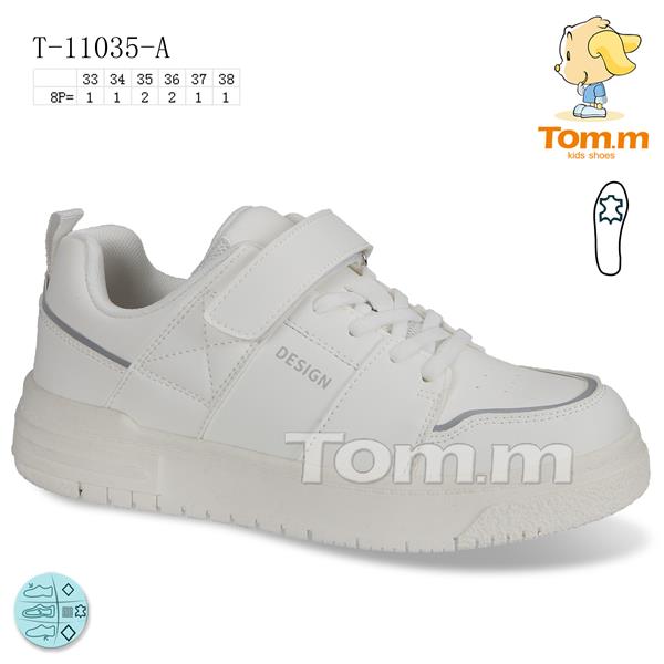 Кроссовки ТОМ.М (33-38) 11035A (деми)