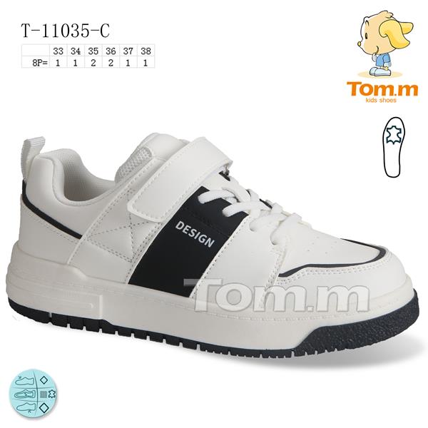 Кроссовки ТОМ.М (33-38) 11035C (деми)
