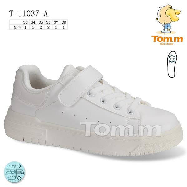 Кроссовки ТОМ.М (33-38) 11037A (деми)